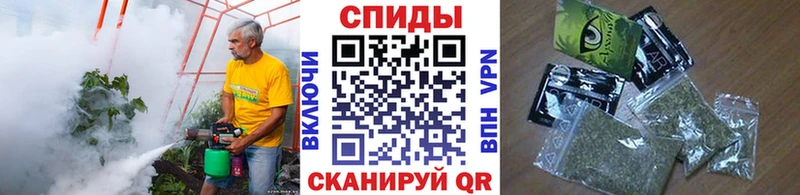 Бутират бутандиол  Купить закладки  Малмыж 