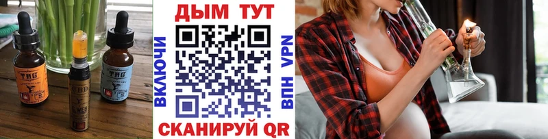Canna-Cookies конопля  Купить  Малмыж 