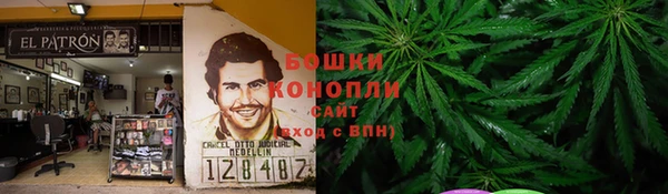 тгк Баксан