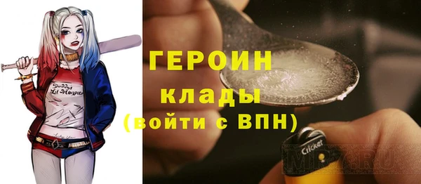 Альфа ПВП Балабаново