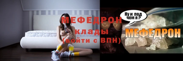 дистиллят марихуана Беломорск