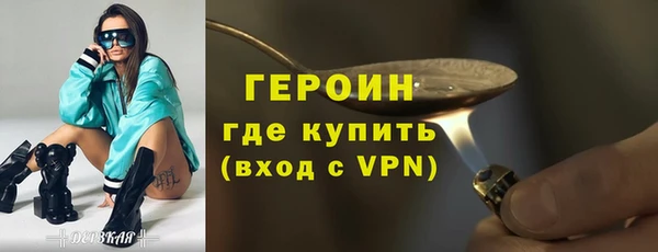 Альфа ПВП Балабаново