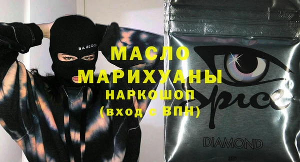 тгк Баксан