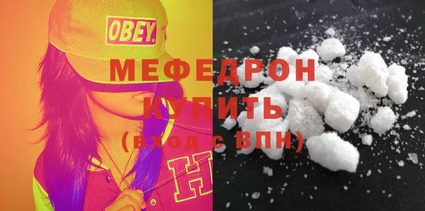 Альфа ПВП Балабаново