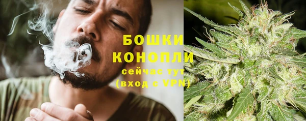 тгк Баксан